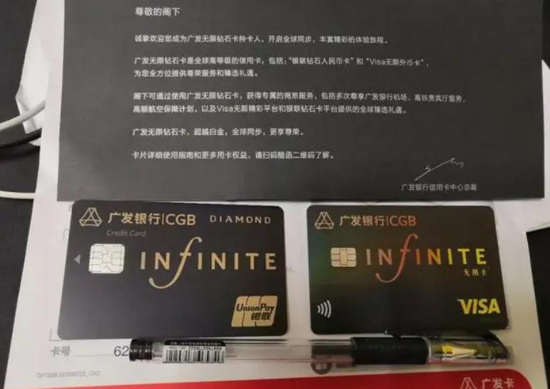 银行存款200万在中国处于什么水平,银行存款1000万在中国算什么水平