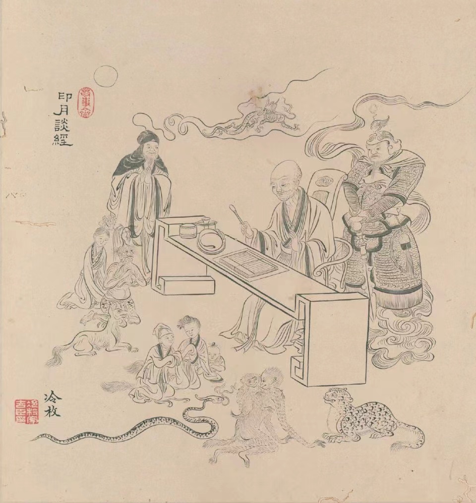 经典白描罗汉素材收藏版的,白描罗汉应真图