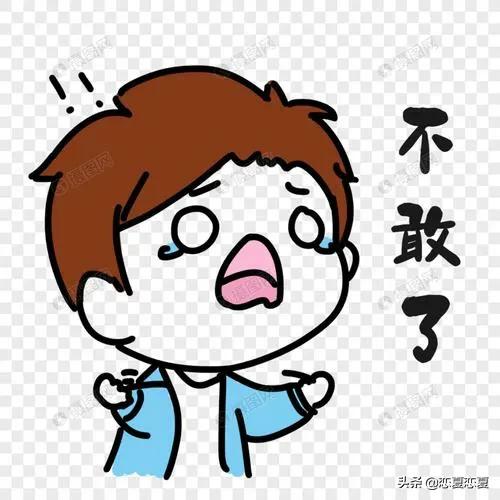 前女友回来找我了我该怎么办,前女友带着女儿来找我怎么办