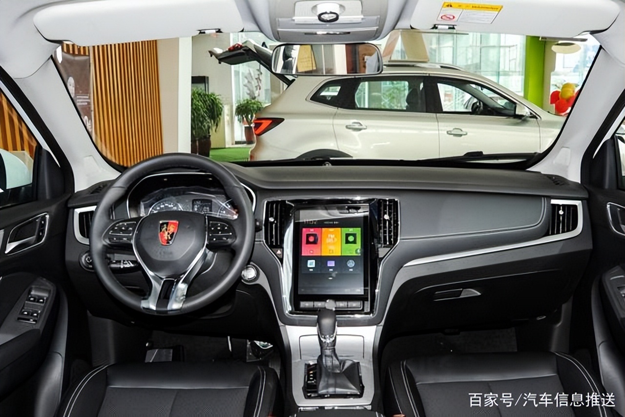 新款荣威rx5max十大忠告,20款荣威rx5max车主真实感受
