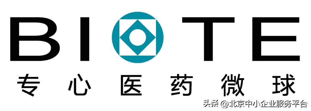 博恩诺康醋酸亮丙瑞林用什么针打,博恩诺康注射用醋酸亮丙瑞林报价