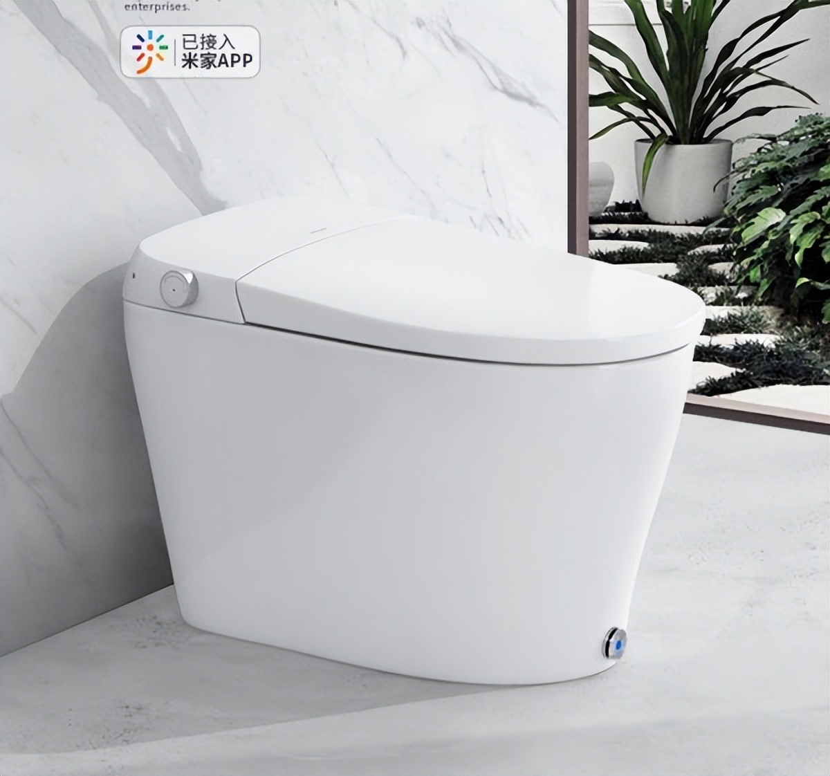 vancoco梵云优尚智能马桶怎么样,梵云优尚星月智能马桶