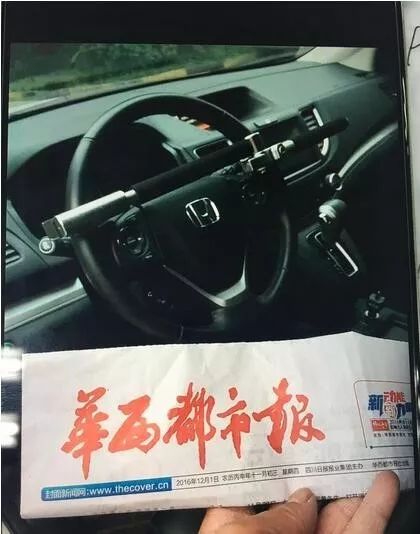 车险验车照片审核,平安车险需要的验车照片