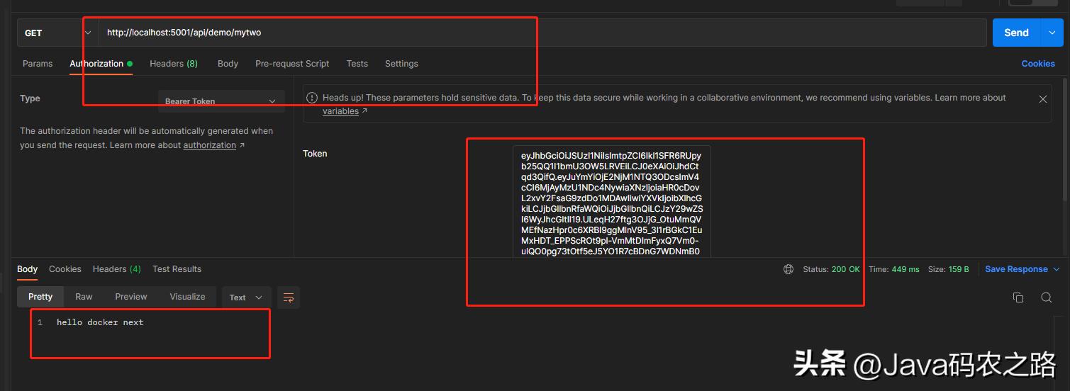 微服务系列之授权认证,二identityserver4