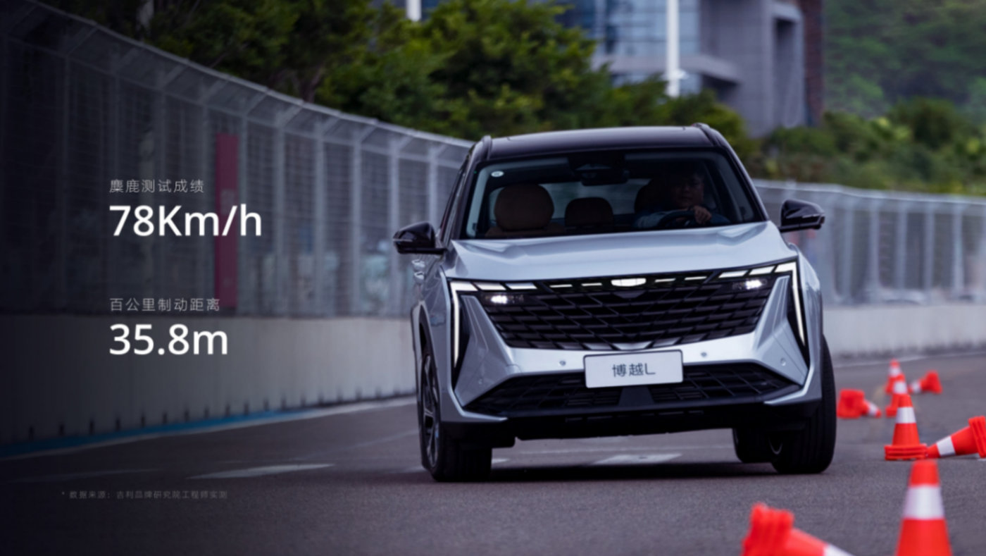 吉利博越1.5二手车3万左右suv,吉利博越12多万