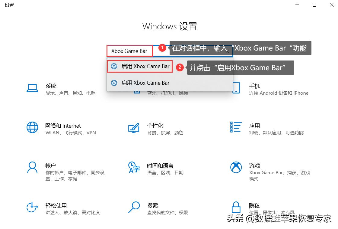 电脑可以录屏吗，怎么在电脑上录制屏幕视频