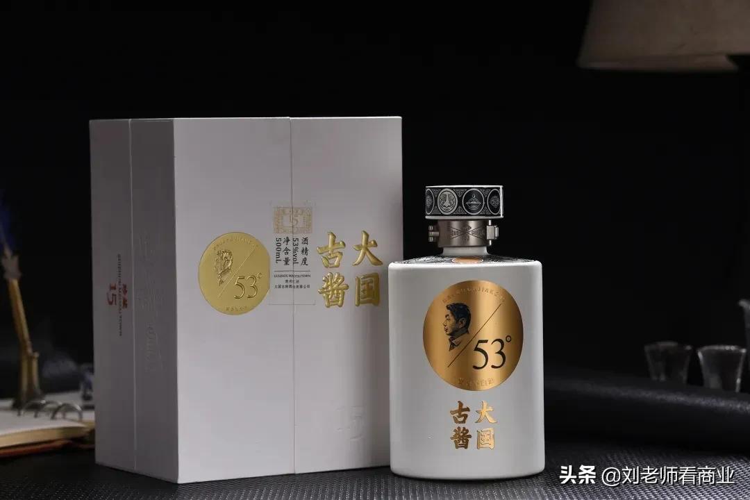 贵州仁怀大国古将酒怎么样,贵州大国古将酒业