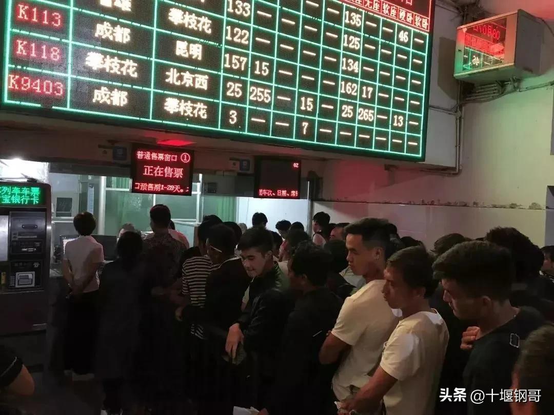 成都西站就是火车站吗,成都西站k1258进几号车站口