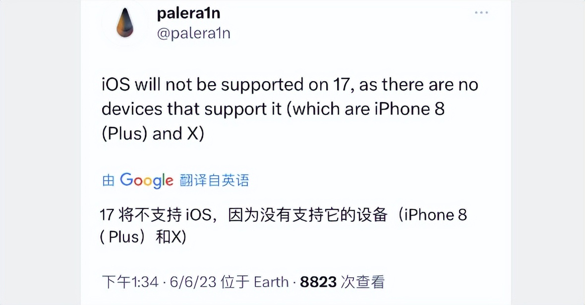 ipados17什么时候可以越狱,ipadair2和ipad2017哪个好