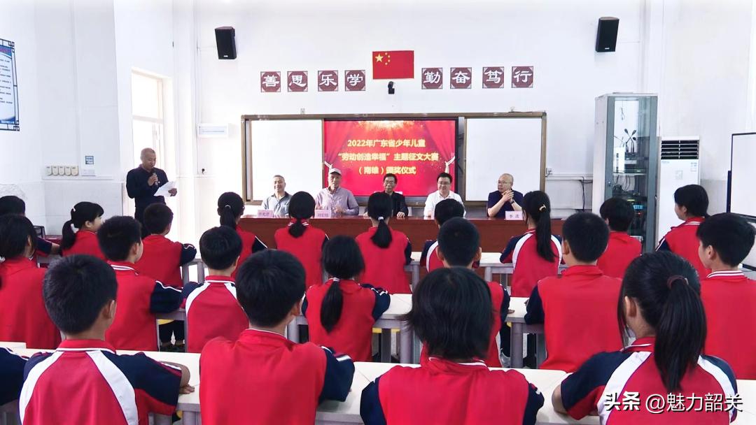 小学三年级劳动创造幸福作文,南雄市第三小学雷诗琴