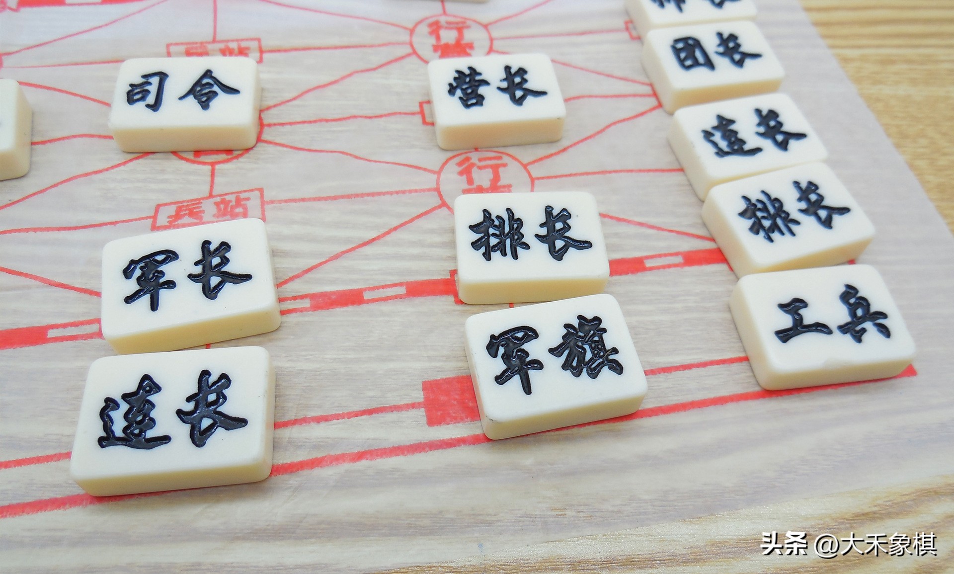 儿童棋类游戏排行榜前十名,传统棋类游戏有哪些玩法