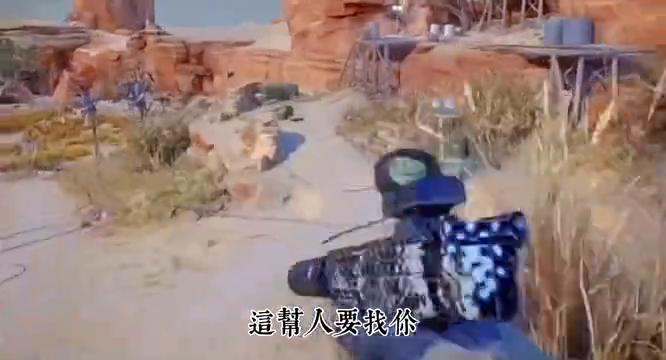 太子辉遭合伙人算计，代哥再入套，智商过人巧化解#加代#...