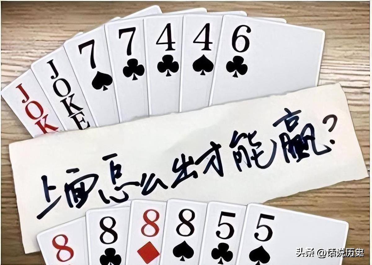 日本侵华施暴照：图6日军随军记者镜头里面的苏州姑娘,2