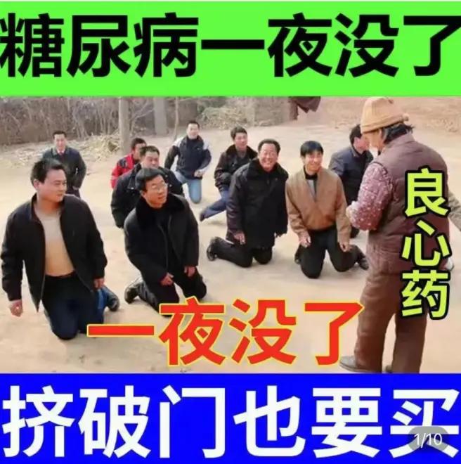 拼多多举报淘宝事件,拼多多盗用淘宝图会被投诉吗