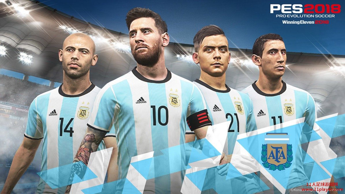 足球动态战术如何制作,趣味足球赛策划方案