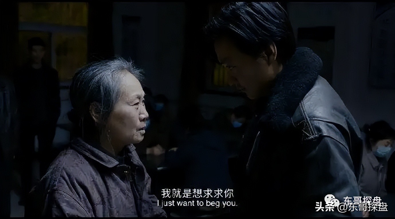 刚买房几个月的房贷利率会下调吗,首次购房怎样才能让房贷利率下调