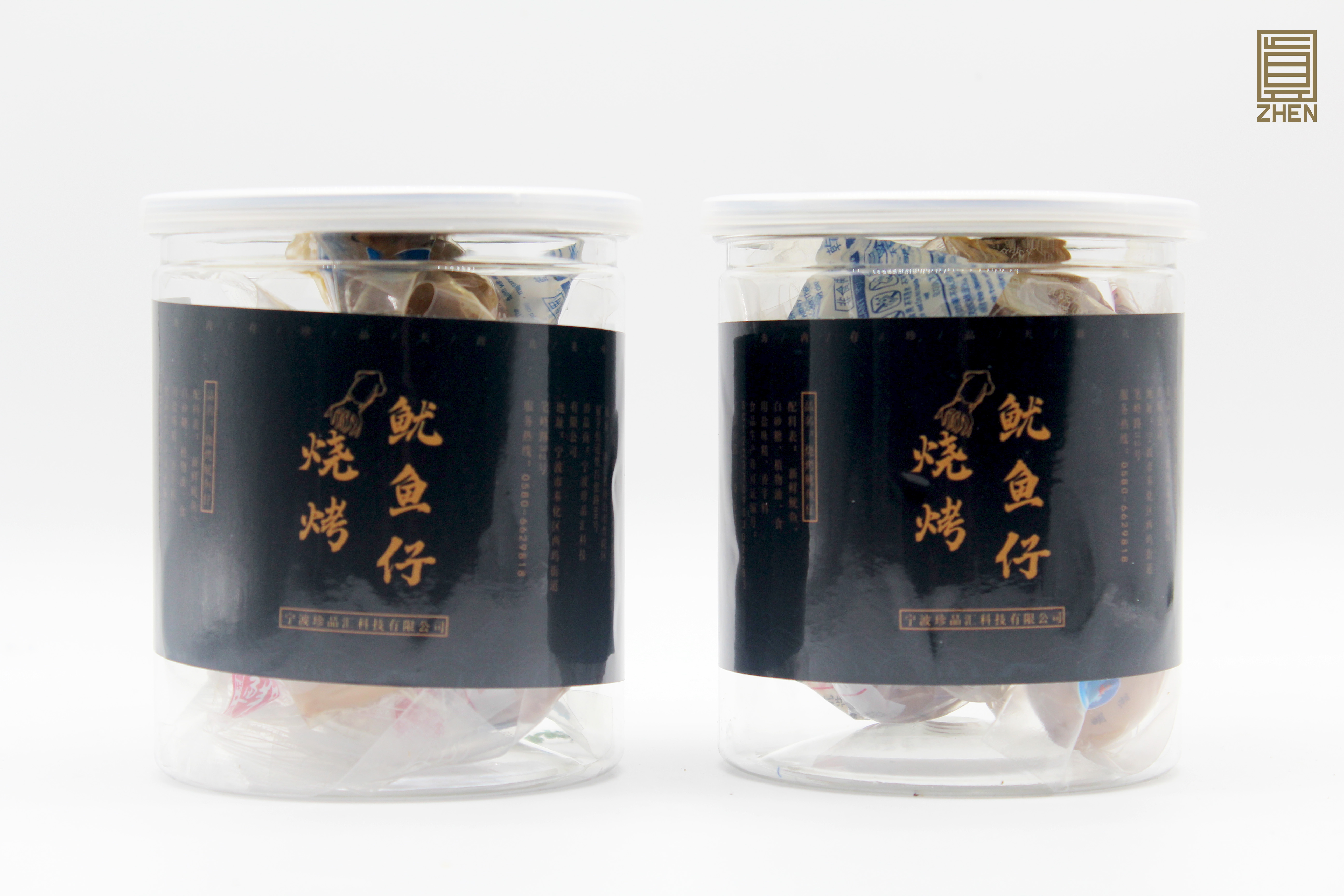 自渔自乐，健康快乐——鱿鱼仔