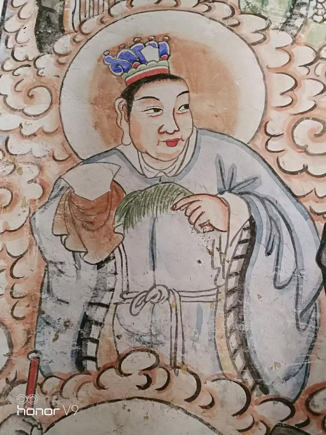 四目犬的传说,四目神