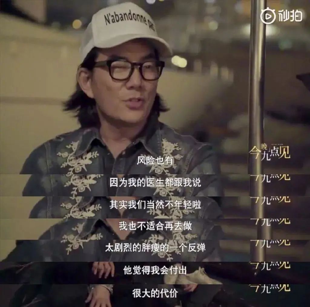 不端架子，不糊弄观众，任贤齐映射出了整个娱乐圈的“悲哀”