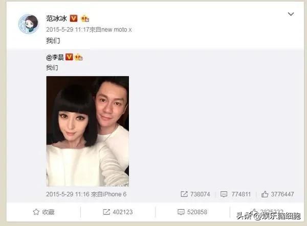 张馨予之前的情路也颇为坎坷,张馨予感情史