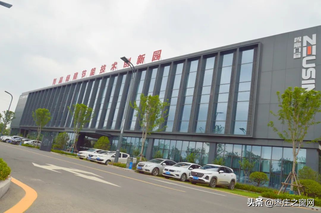 山东枣庄李守江,枣庄市李守江