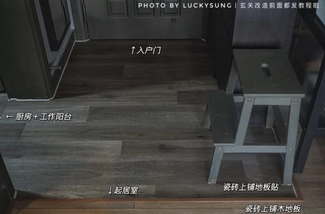 她丁克7年，75㎡的房子越住越大：不完美、不合理，但我喜欢