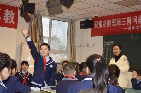 成都市弟维小学如何,武侯弟维小学师资怎样
