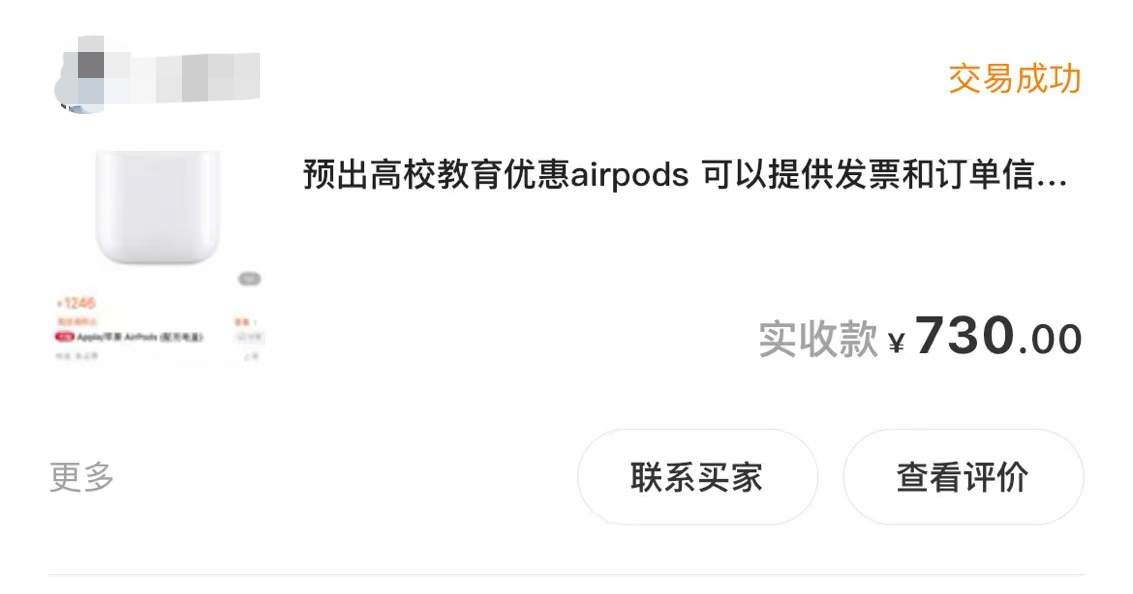 ipadair5和华为matepadpro,ipadair5和ipadpro2021怎么选