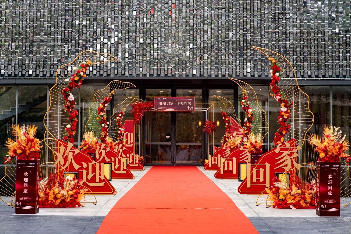 未来可期努力方向,未来可期持续努力