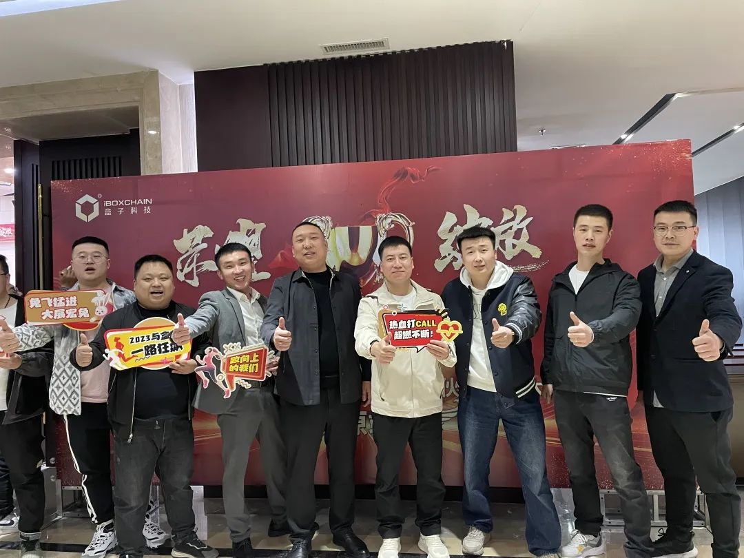 不到一年月入过万，山西兄弟“盒”伙创业的成功之路！