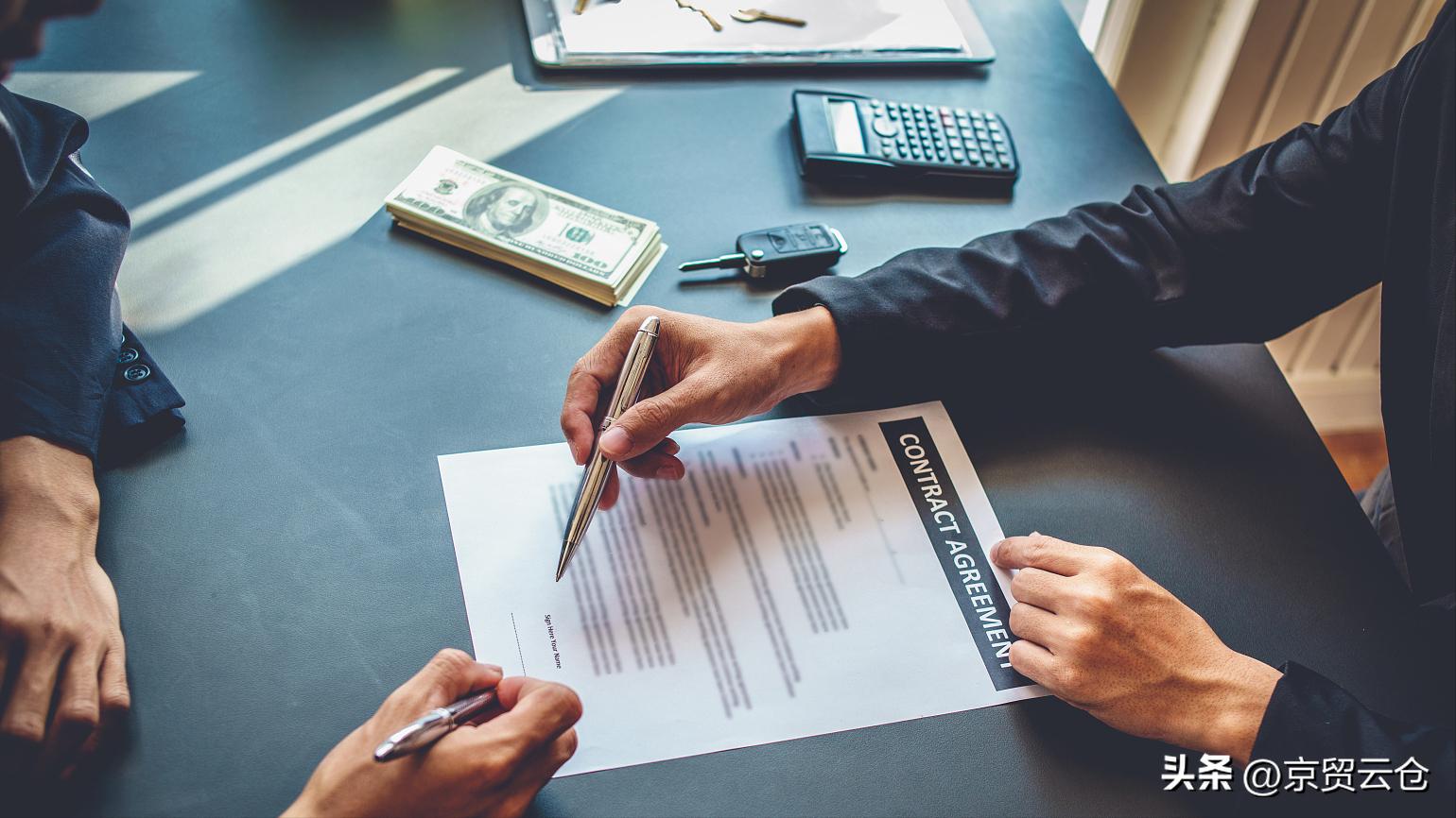 跨境电商出海日本,出海计划跨境电商