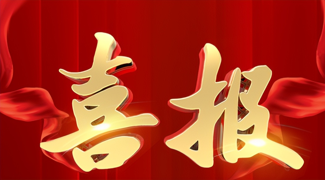 中国男篮单招,篮球单考单招状元