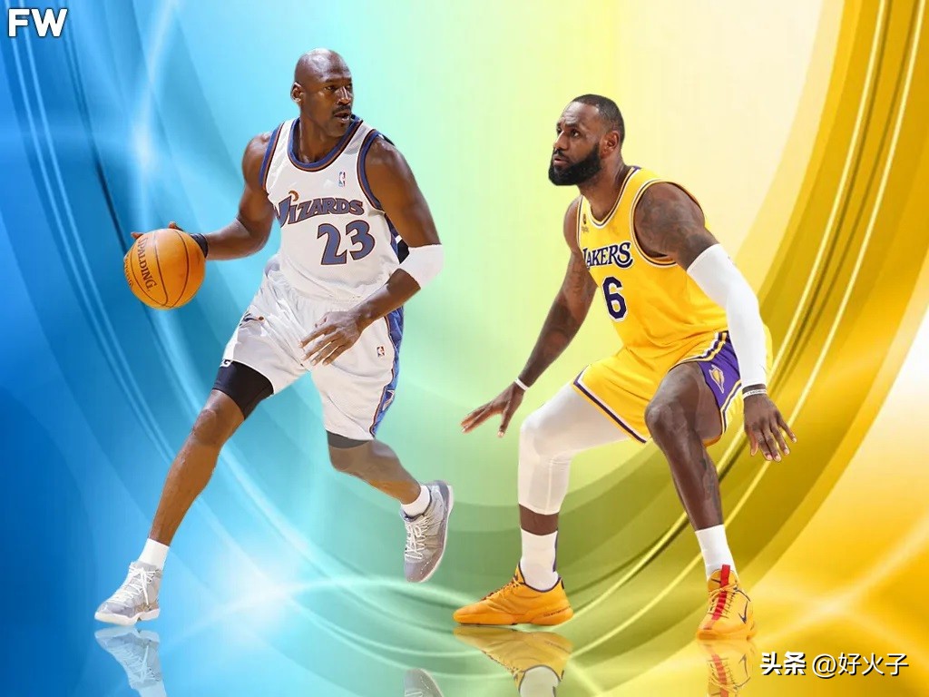 美媒解读詹姆斯乔丹对话,美媒评詹姆斯和乔丹