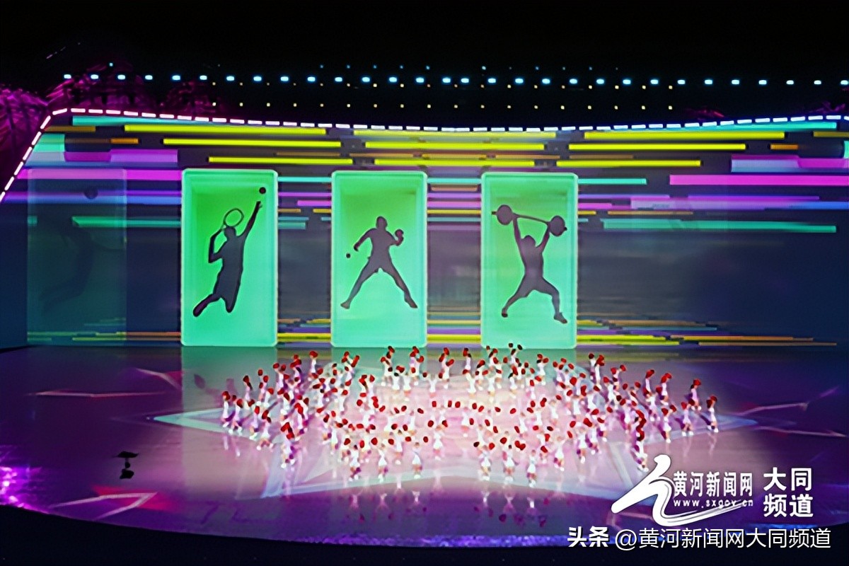 省运赋能城市蝶变