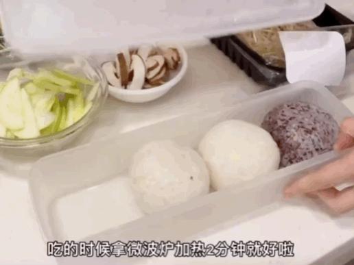 脂肪最怕三餐吃什么,脂肪最怕这三种动作