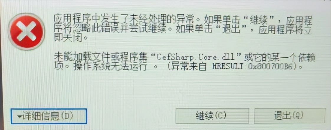 百度和bing的对比,bing搜索和百度搜索对比