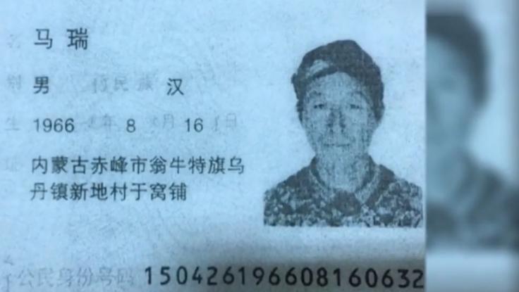 时隔两年女子再次与前夫同居,少妇婚外情被丈夫杀害