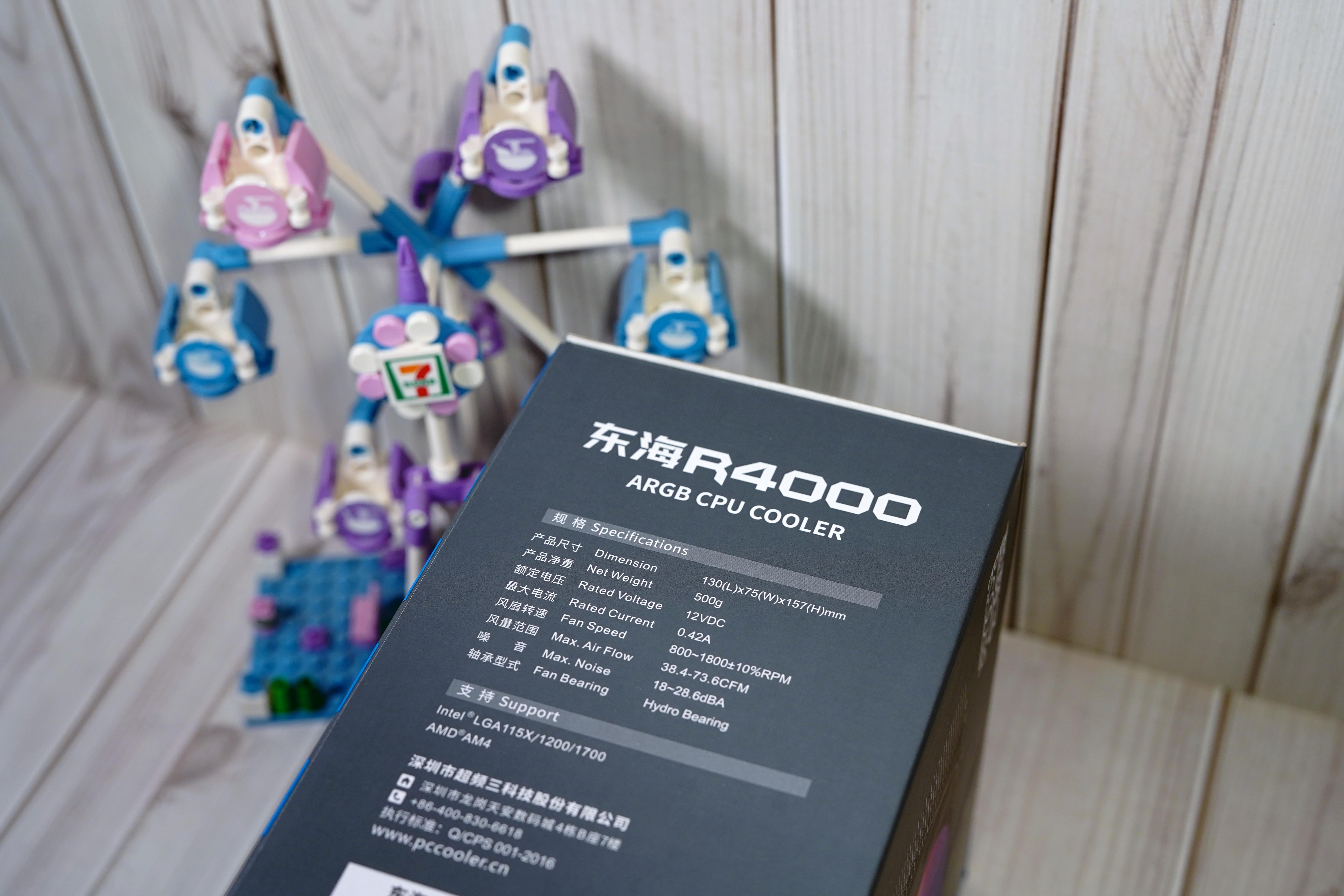 超频三r4000散热器有没有神光同步,超频三东海r4000散热怎么样