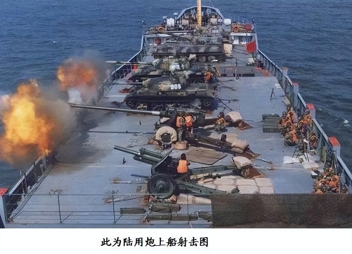 鍙版捣鎴樻椂閫犵櫥闄嗚墖鑳藉姏,鍙版捣瑙ｆ斁鍐涜埌