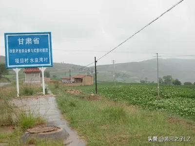 农村项目农民干国家劳务费农民挣，243人分享304万元，点赞榆中县