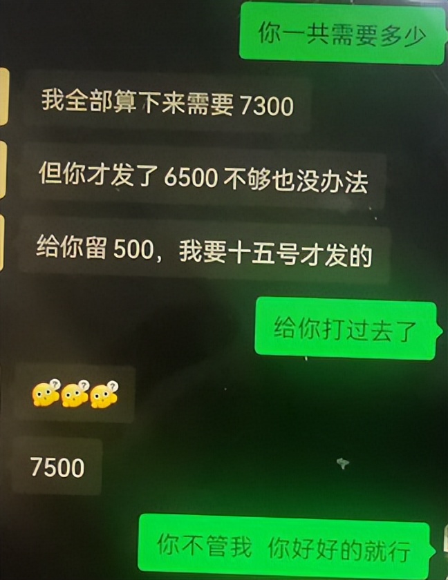 冀网同心全网反诈直播,冀网同心全民反诈警惕征信修复