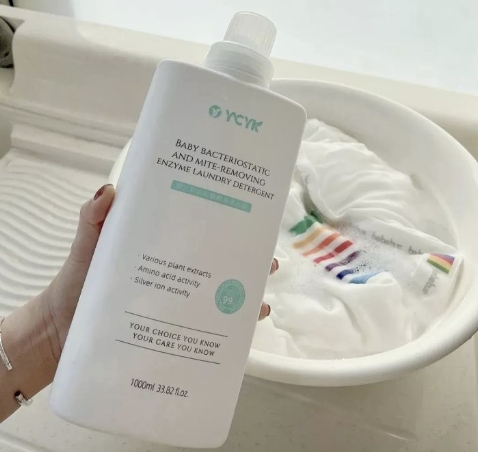 宝宝洗衣液强力去污渍推荐,婴儿去污渍去黄洗衣液推荐
