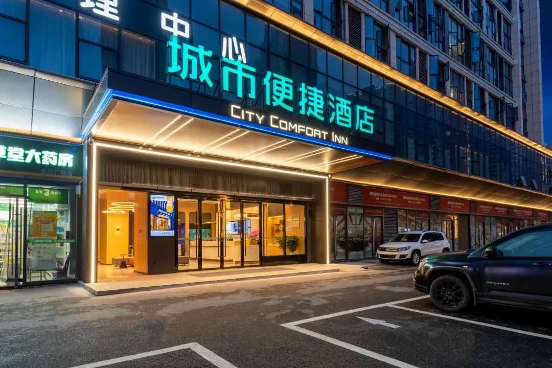 如何经营经济型酒店,经济型酒店如何投资