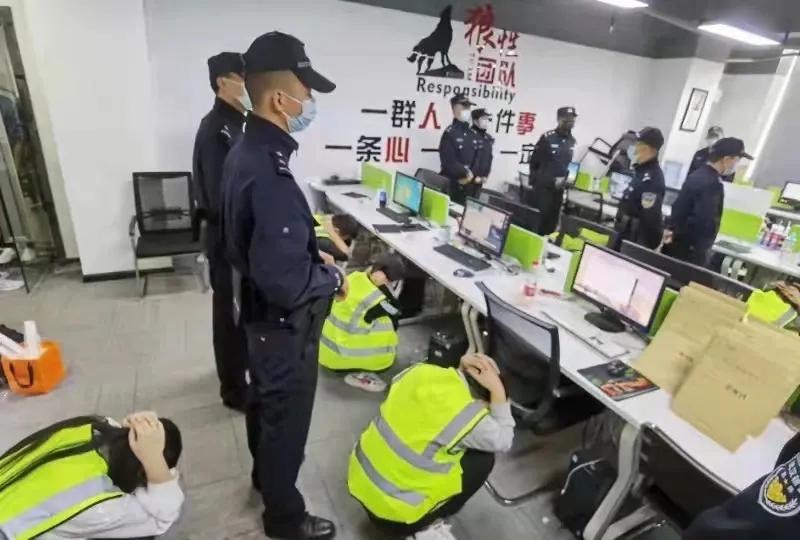 湖北武汉：只要56元就躺着当老板？民警解密：免费开网店“一条龙”服务是如何坑人的