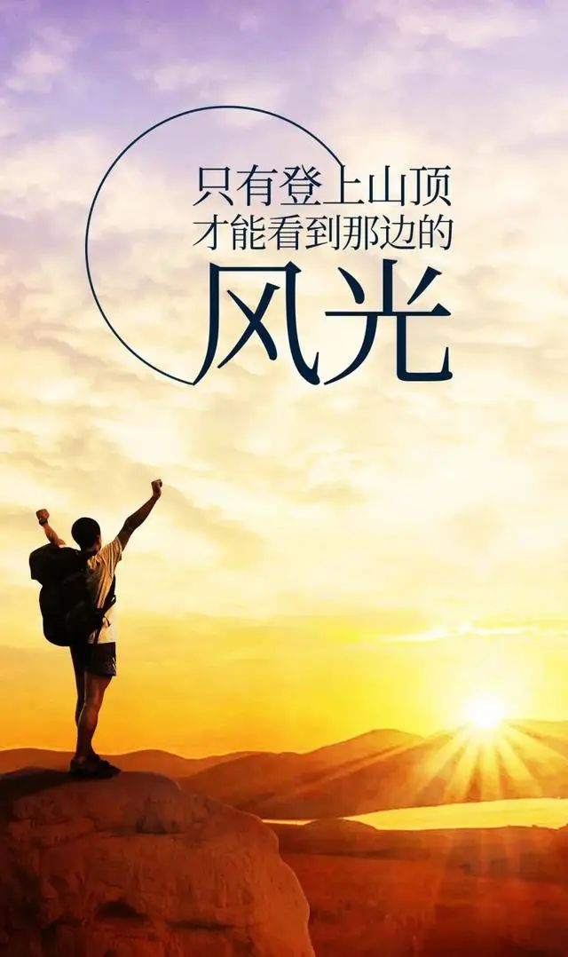 适合端午节发的图片和句子,端午节早安语录正能量图片大全