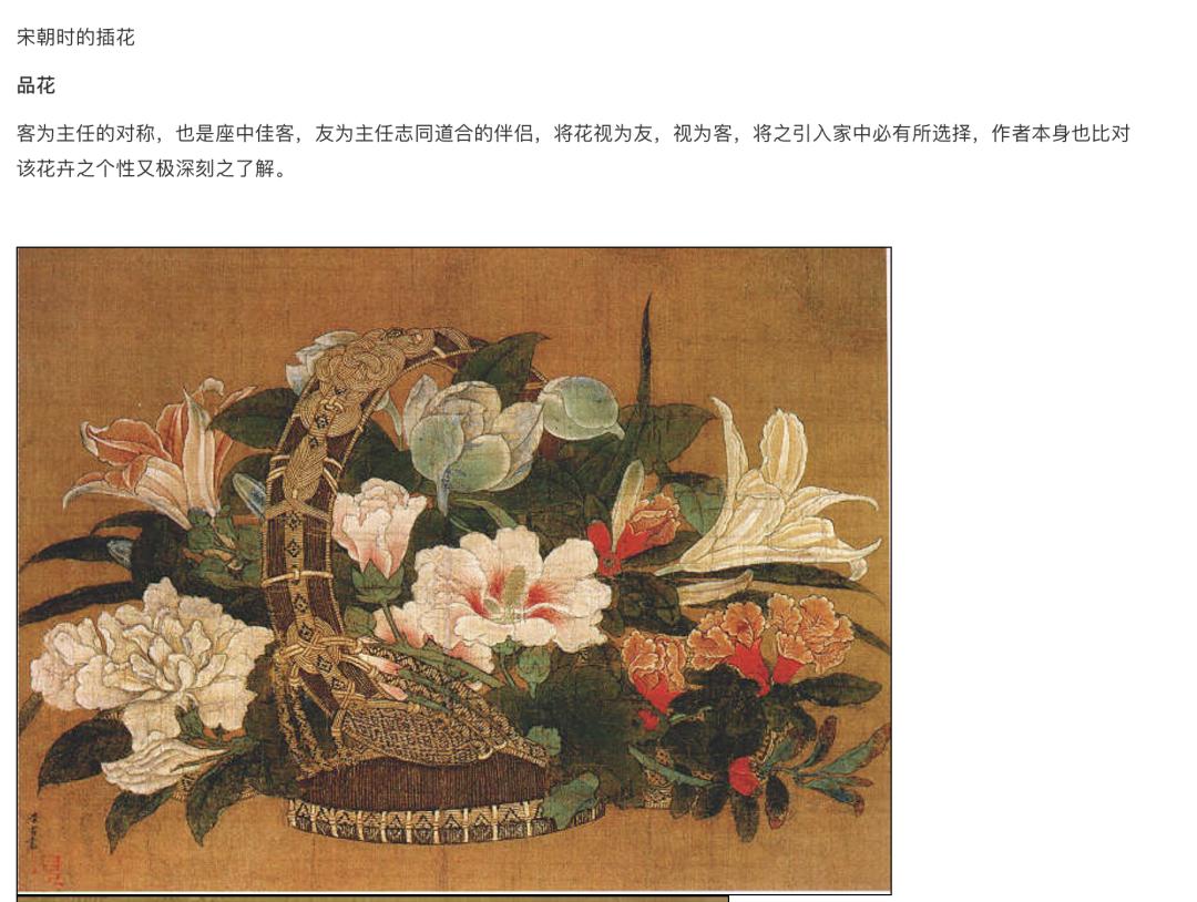 中国话影响全世界,中国话在世界的影响