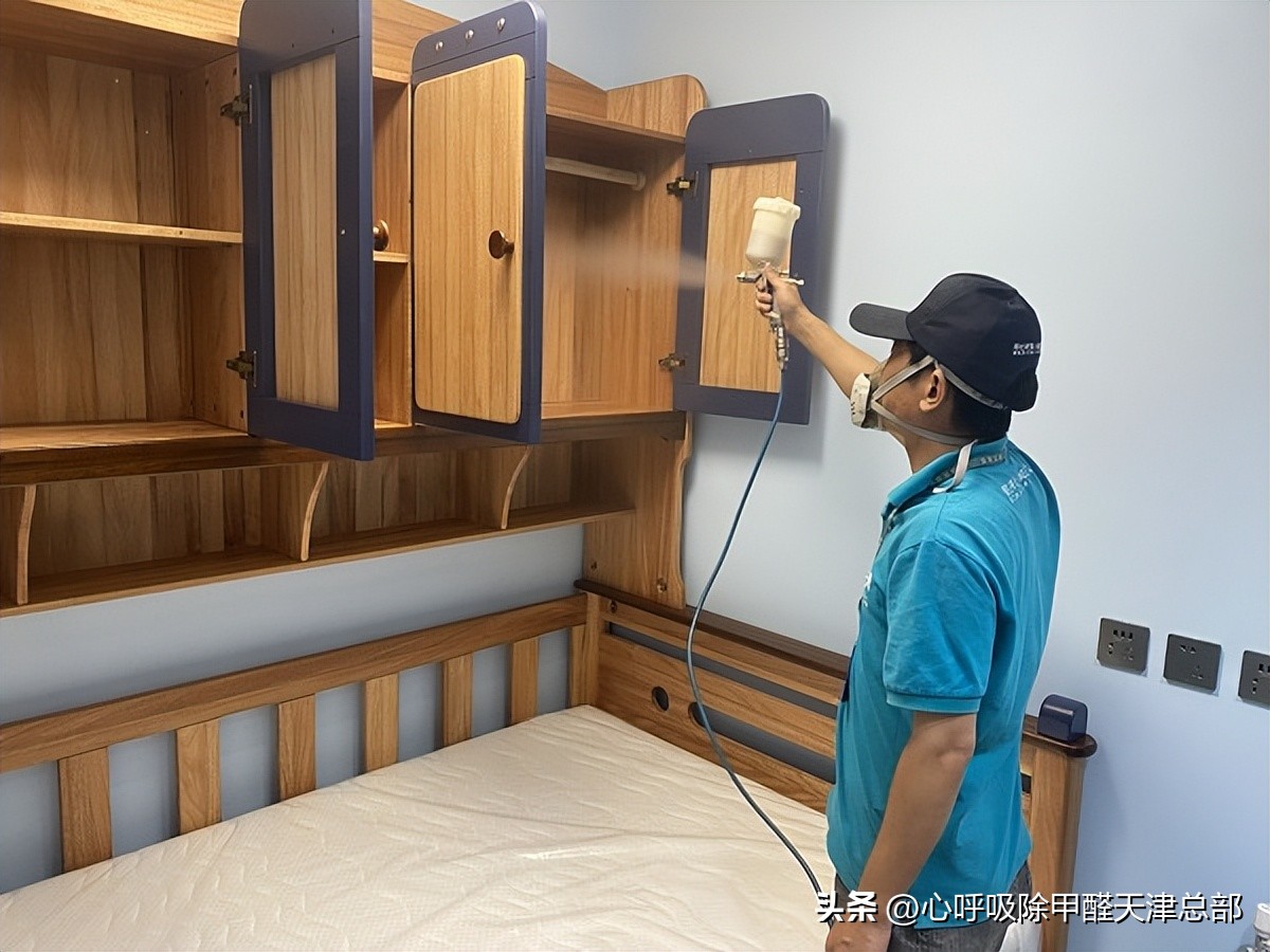 日照净化甲醛加盟代理电话,甲醛治理加盟靠谱吗