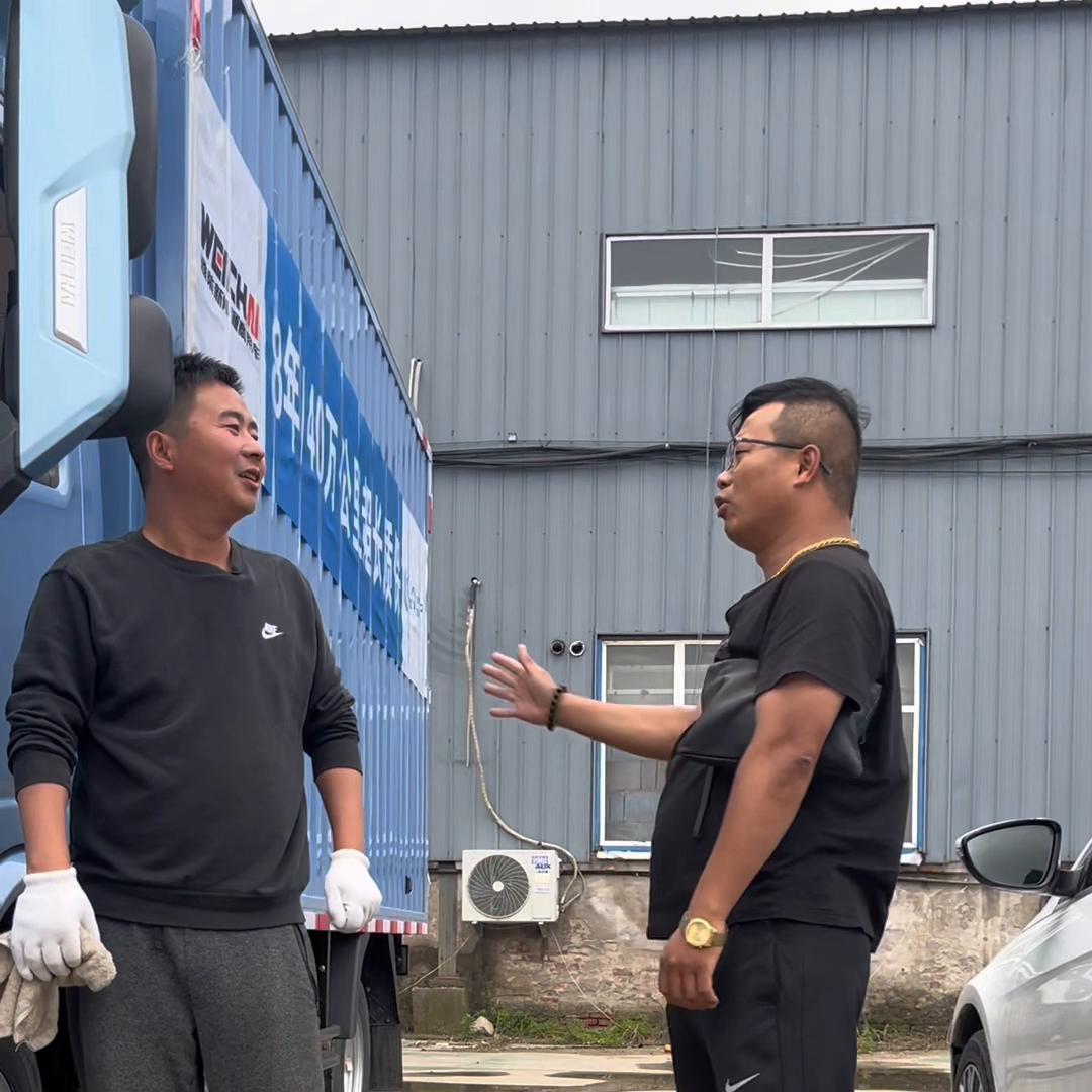 郑州至石家庄800元运费,你干不干?#蓝擎轻卡