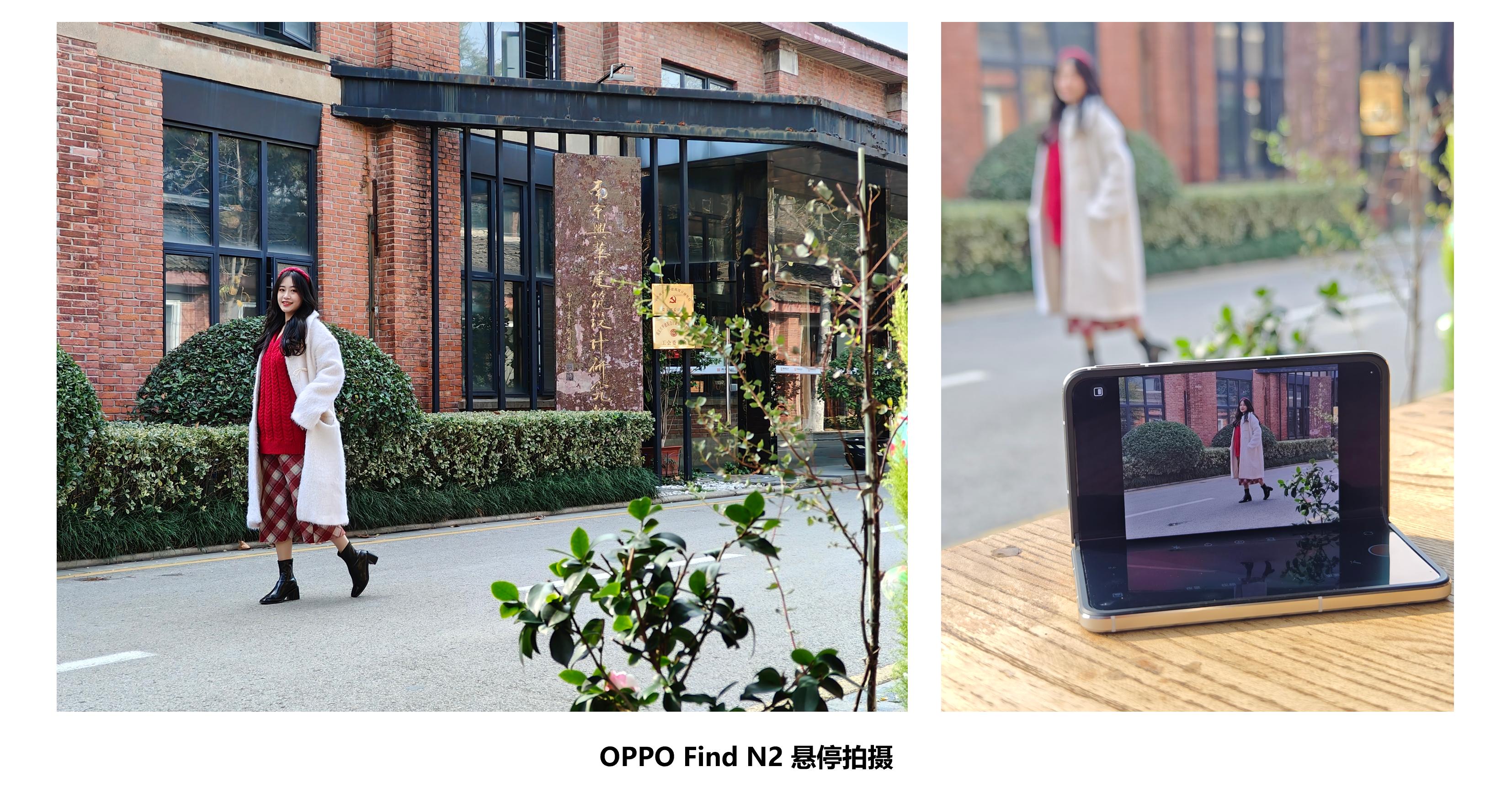 findn2折叠屏手机,手机折叠屏findn2