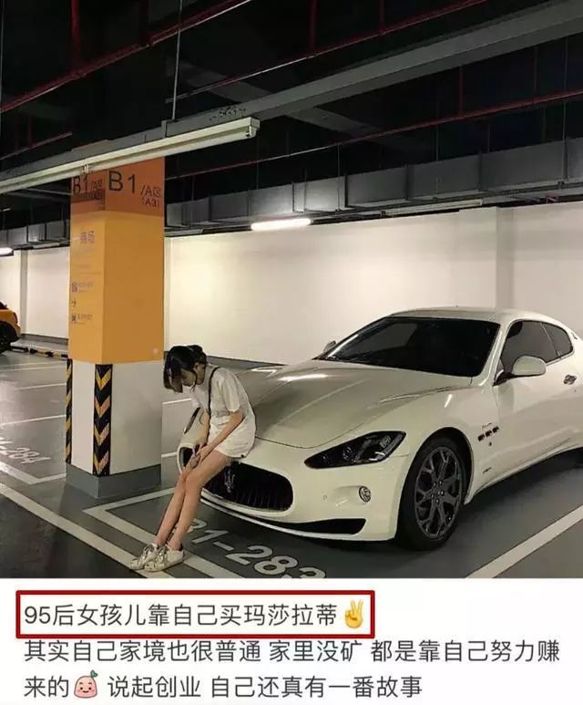 璞嗙摚鍙戝笘鎻愪緵瀹跺涵鏀跺叆娴佹按,璞嗙摚鏀跺叆鐧句竾